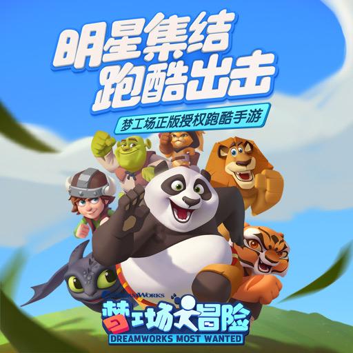 龙虎榜 |深华发A上涨10.03%,知名游资东财拉萨东环路第一卖出1083.37万元