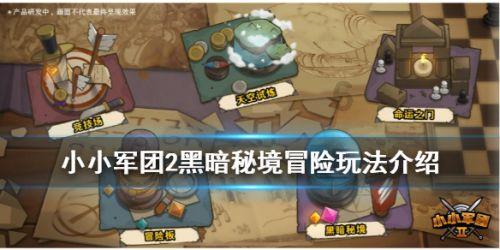 09款福特嘉年华废气阀需要清洗么吗游戏画面