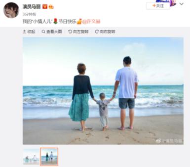 原始丛林找星星