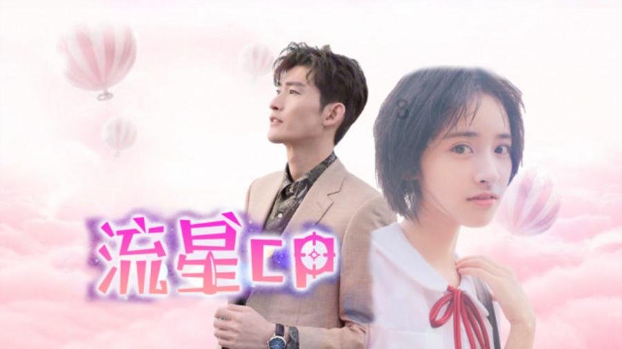 千城胜景|内蒙古托克托县:铸铁旗杆十八龙