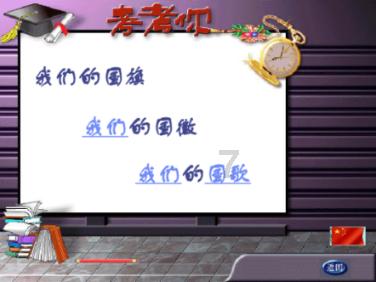 漂亮公主填色