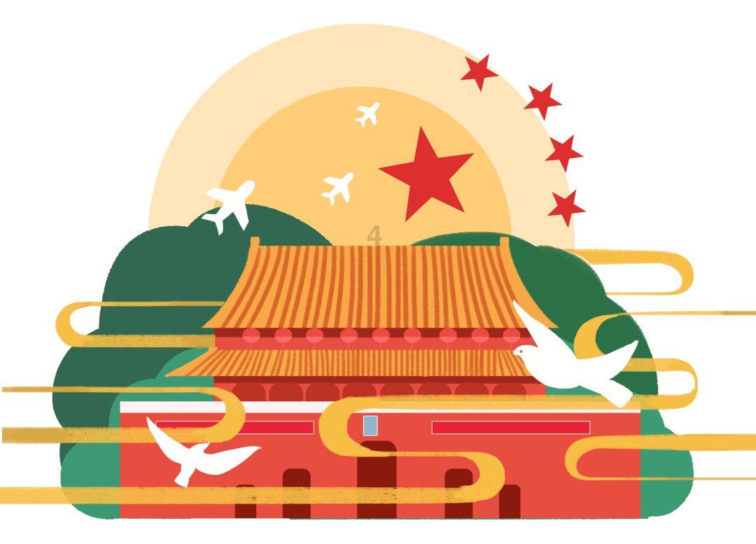 美图秀秀下载2023最新版