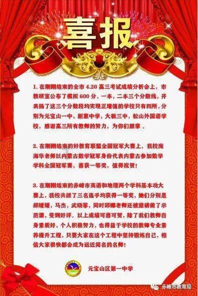 闹大了!女生穿汉服被骂后续:骂人者无责,警方回应惹争议