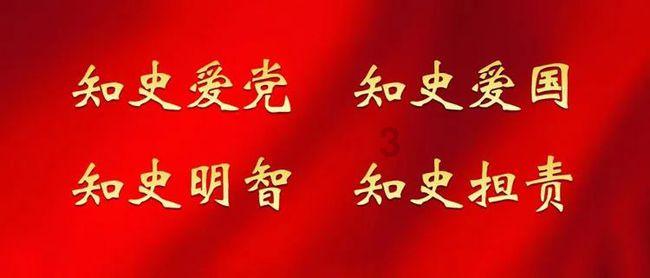 农村人口因病去世政府有没有补助？游戏画面