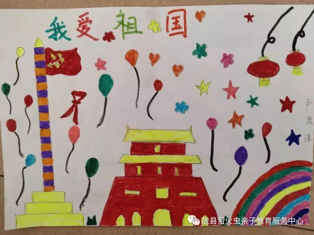 买车可以写两个人的名字吗游戏画面