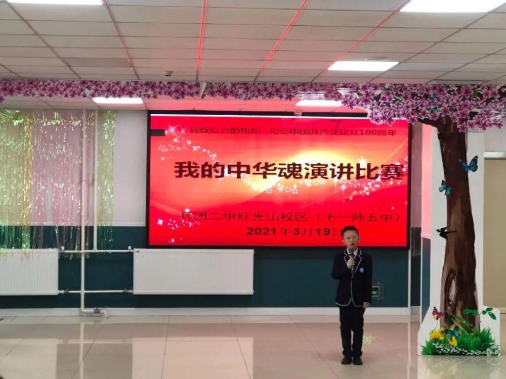 看火人