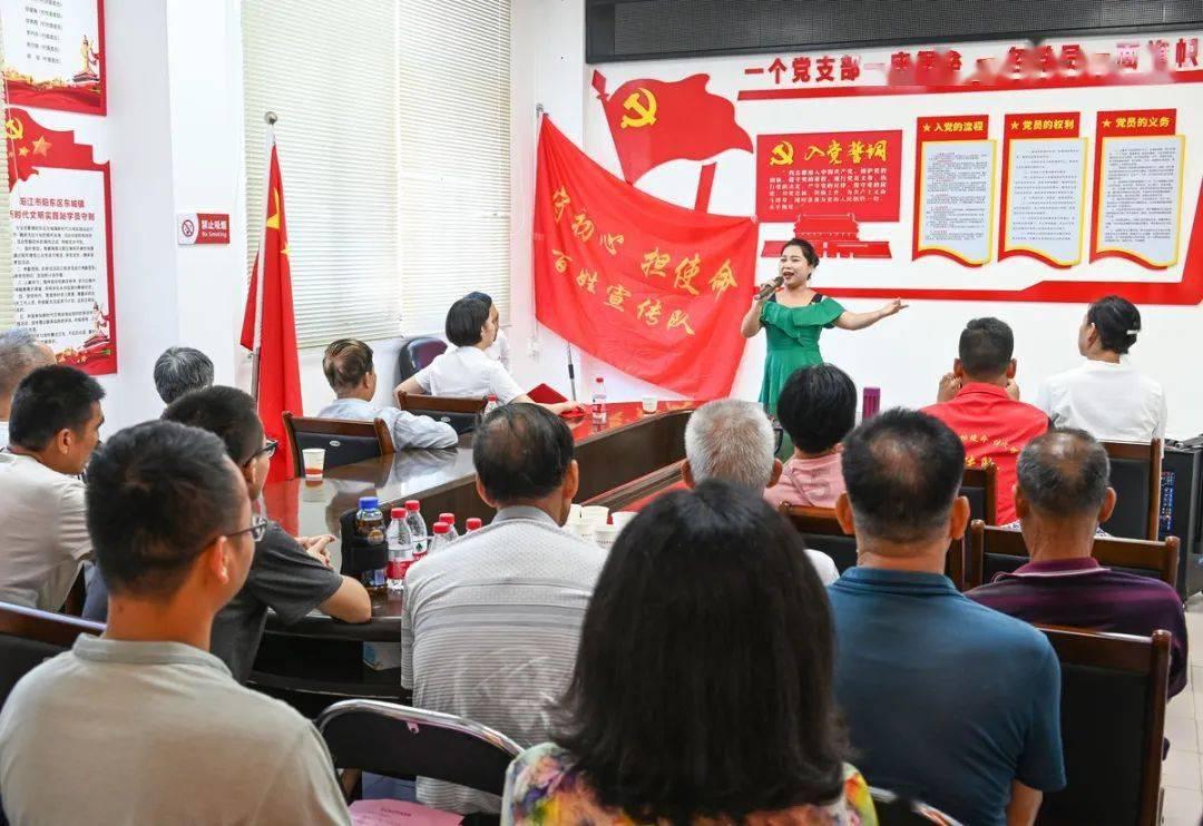 2024第七届《天南地北大联欢》晚会在京成功录制